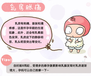 ڻҪôж