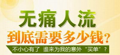ϺҽԺöǮ
